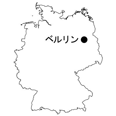 ドイツ連邦共和国無料フリーイラスト｜首都名(白)